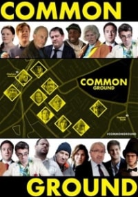 На районе (2013)