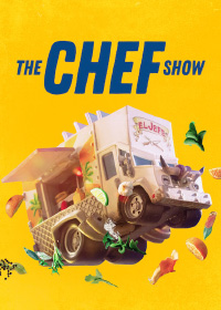 Шоу поваров (2019)