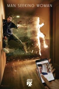Мужчина ищет женщину (2015-2017)