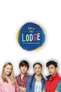 Полярная звезда (2016-2017)