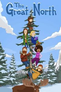 Великий Север (2021)