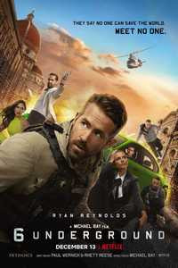 Шестеро вне закона (2019)