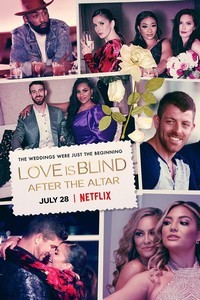 Слепая любовь (2020)