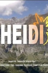 Хайди и ее друзья (2007)