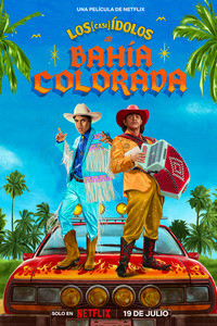 (Почти) легенды (2023)