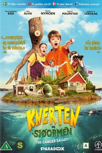 Коряжка и морской змей (2020)