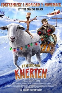 Экспедиция Коряжки (2017)