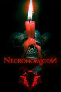Некрономикон (2023)