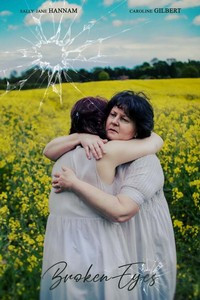 Слепота (2023)