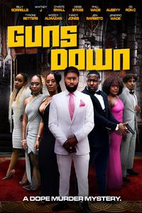 Смертельная игра (2023)