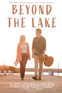 За озером (2024)