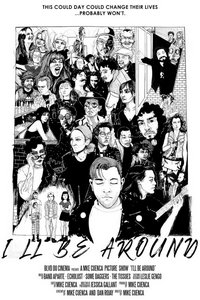 Я буду рядом (2020)