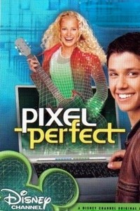 Совершенство в пикселях (2004)