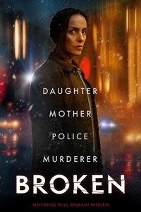 Фрагменты (2023)