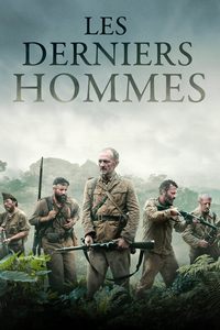 Последние люди (2023)
