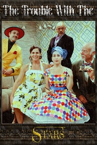 Проблема со звёздами (2023)