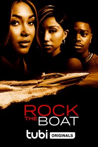 Под ударом (2023)