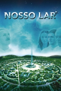 Наш дом (2010)