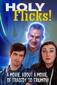 Ну и кино! (2024)