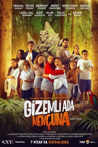 Таинственный остров: Менсуна (2023)