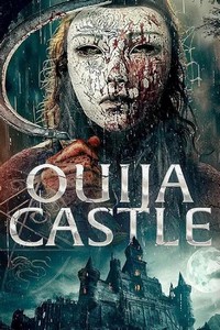 Замок спиритических сеансов (2024)