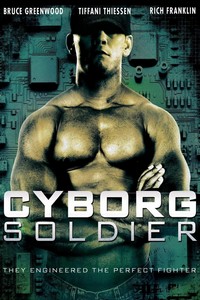 Солдат-киборг (2008)