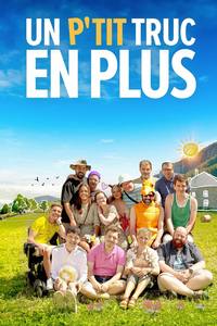 Кое-что ещё (2024)