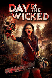 День бедствия (2024)