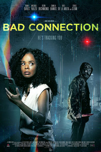 Плохая связь (2023)