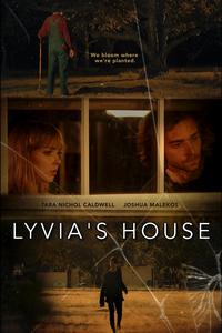 Дом Ливии (2023)