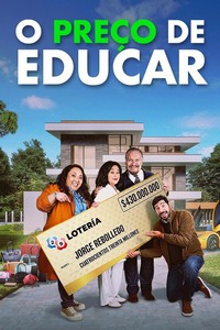 Цена воспитания (2024)