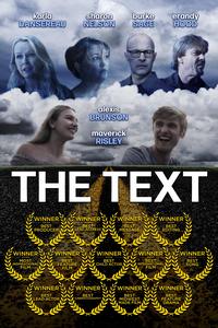 Сообщение (2023)