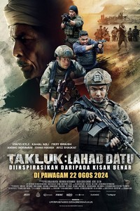 Битва за Лахад-Дату (2024)