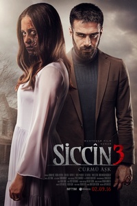 Сиджин 3 (2016)