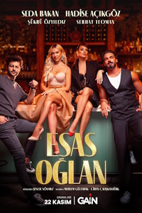 Главный герой (2024)