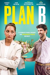 План Б (2024)