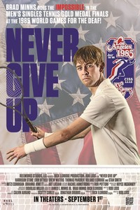 Никогда не сдавайся (2023)