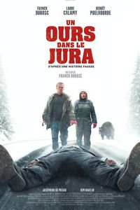 Как заработать на убийстве (2024)