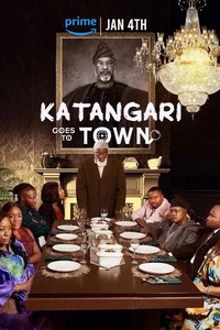 Катангари едет в город (2025)