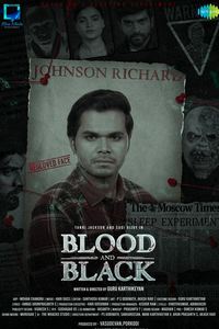 Кровь и чернуха (2024)
