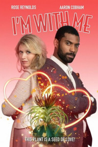 Цветок любви (2023)