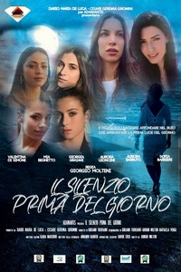 Затишье перед рассветом (2023)