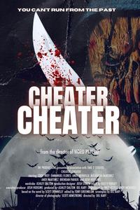 Обманщик, обманщик (2024)