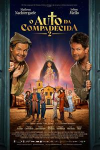 Ауто о сострадании 2 (2024)