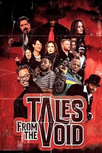 Истории из пустоты (2023)