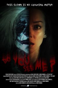 Ты меня видишь? (2017)