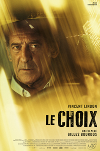 Выбор (2024)
