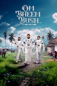 Охотники за привидениями: Тайное сокровище (2024)