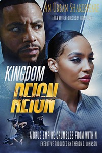 Царствование (2024)