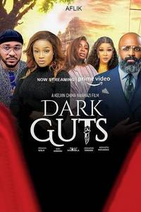 Тёмная сущность (2024)